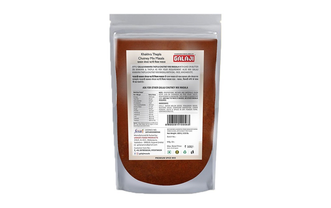 Galaji Khakhra Thepla Chutney Mix Masala   Pack  100 grams